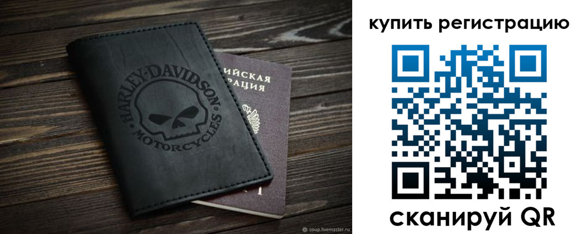 найти адрес прописки в Нарткале